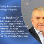 Vreme za buđenje