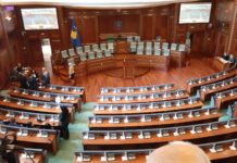 Dva prekida konstitutivne sednice: PDK i LDK napuštali salu, Kurti poziva na politički dogovor Skupština Kosova