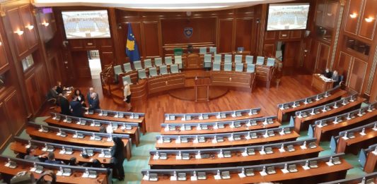 Skupština Kosova