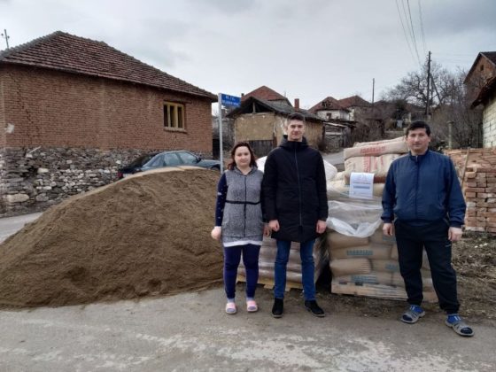 HO Kosovsko pomoravlje