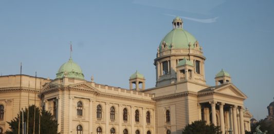 Skupština Srbije Parlament