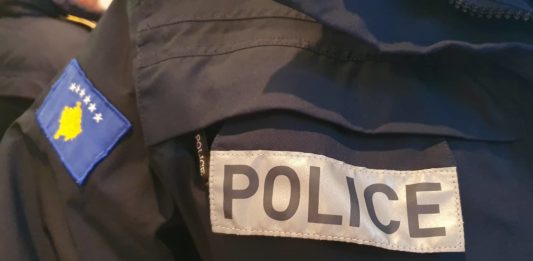 Ilustracija kosovska policija