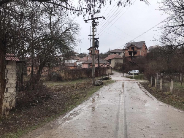 Gojbulja