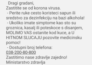 SMS ministarstvo zdravlja Kosovo