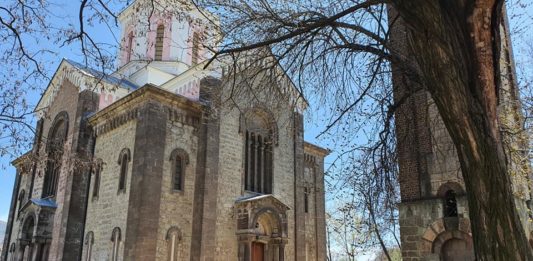 Crkva Svetog Save u južnom delu Kosovske Mitrovice