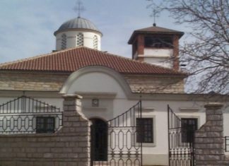Zvonjava crkvenih zvona u Prištini za deo kosovskih medija primitivni ruski model, Eparhija upozorila na targetiranje crkve i neprofesionalno novinarstvo crkva-pristina