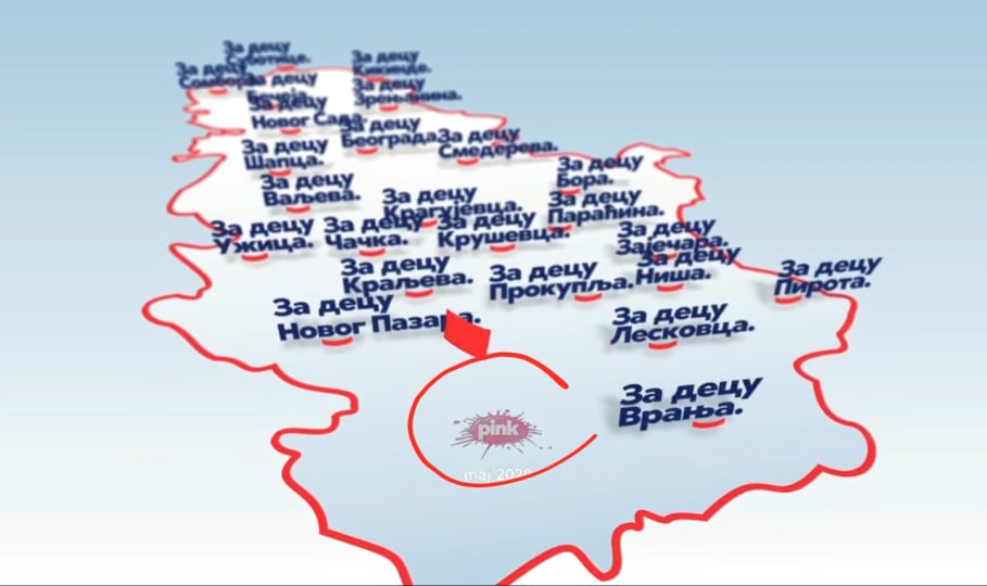 Naša deca