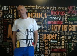 Mitrovički kantautor Dejan Pavićević: Sledite svoje afinitete! Dejan Pavićević