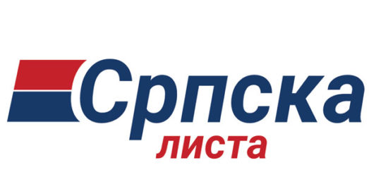 Srpska lista