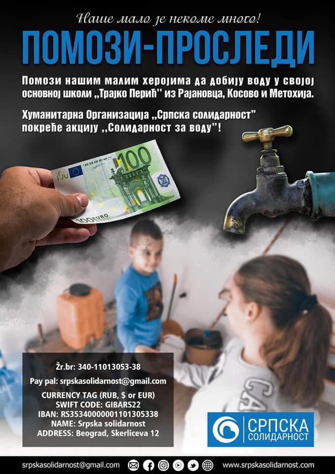 Solidarnost za vodu