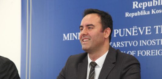 Konjufca Gljauk