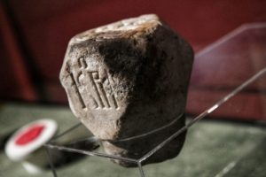 Fragment prestola cara Dušana iz Studenice, Foto: Vesna Lalić/Nova.rs