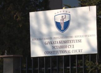 Ustavni sud stavio van snage Zakon o nezavisnoj komisiji za medije, AGK pozdravlja ustavni-sud-kosova (1)