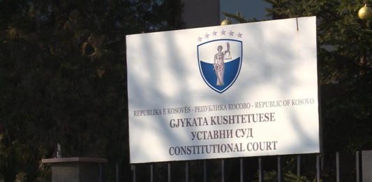 ustavni-sud-kosova (1)