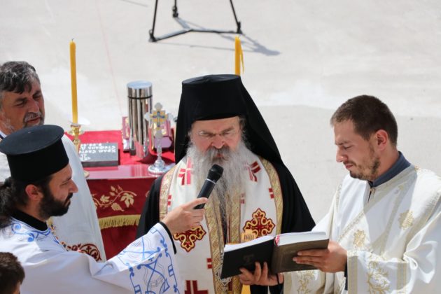 Teodosije