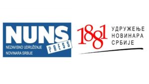 UNS/NUNS