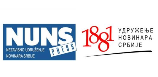 UNS/NUNS