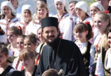Vladika Maksim: Status Kosova ne sme da rešava jedan čovek Vladika Maksim