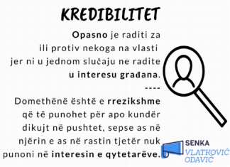 Kredibilitet, Senka Vlatković Odavić