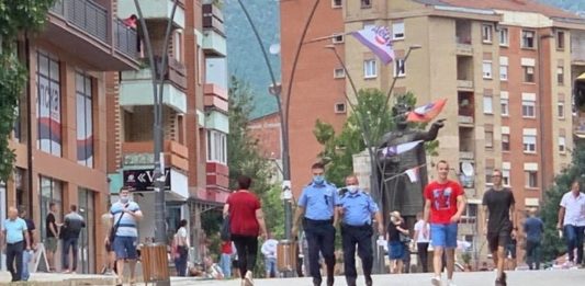 Šetalište Kosovska Mitrovica