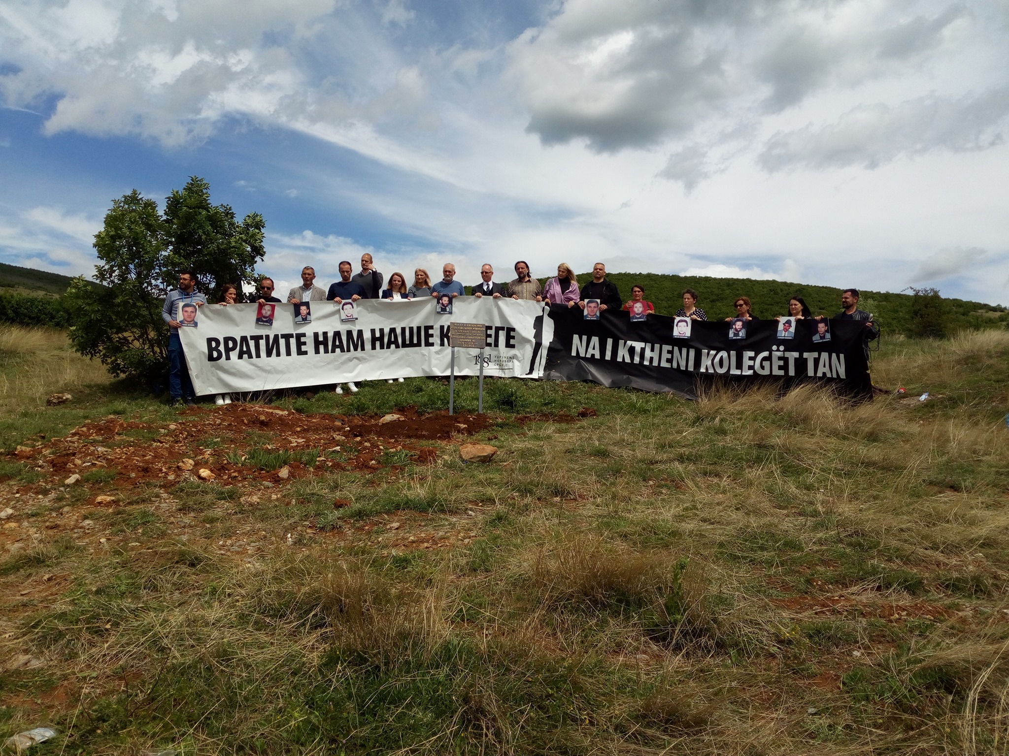 UNS godišnjica smrti novinara Slavuj