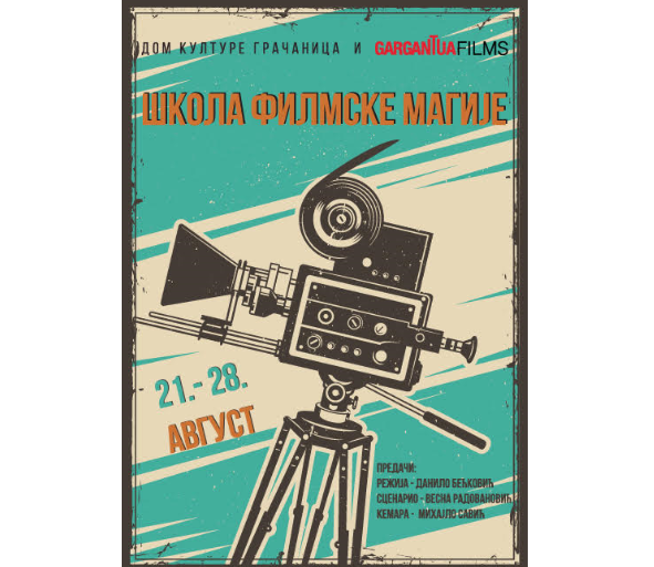 Škola filmske magije