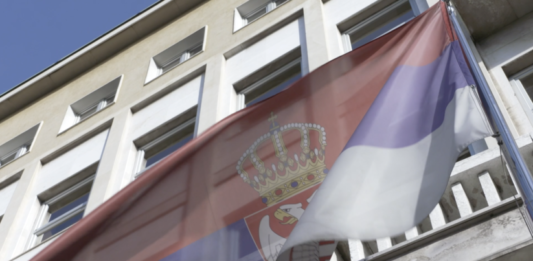 Tužilaštvo za organizovni kriminal