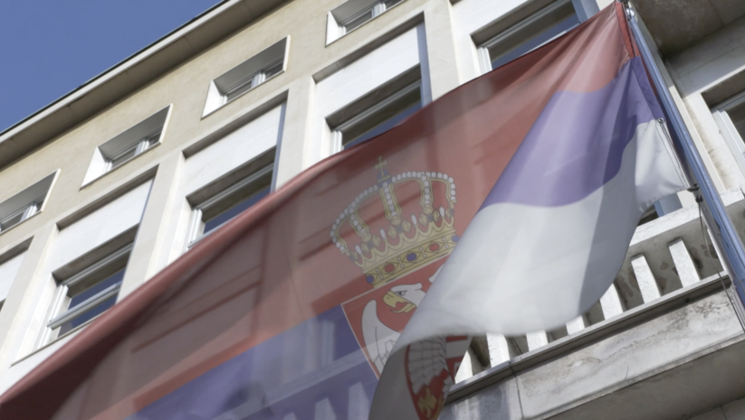 Tužilaštvo za organizovni kriminal