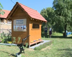 Api komora Kamenica