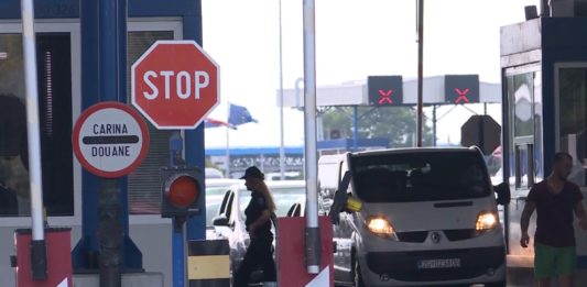 Granični prelaz Batrovci