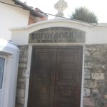 Eparhija: Niko nije priveden u Bogosloviji, neodgovorne insinuacije o korišćenju verskih institucija za kamuflažu Prizrenska Bogoslovija Prizren