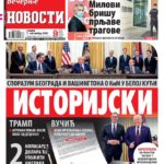 Covers of Serbian daily papers: Drama on Friday, victory on Saturday
