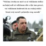 Američki savet za nacionalnu bezbednost čestitao Vučiću na hrabrosti, Vulina pohvalio
