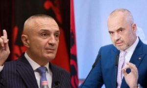 Rama i Meta