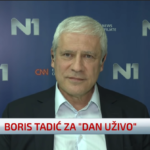 Tadić: Odricanjem jednog dela teritorije pokazujete spremnost za odricanje i drugih tadić