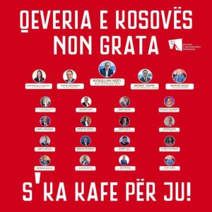 Shoqata e Gastronomëve të Kosovës Udruženje Ugostitelja Kosova