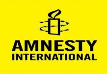Amnesty International posle presude Tačiju i ostalima: Visoki zvaničnici nisu iznad zakona, žrtve bliže pravdi