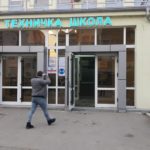 Izbori za gradonačelnika Severne Mitrovice: Kolektivno glasanje, Srpska lista proglasila pobedu