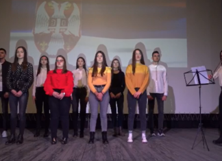 Gimnazija u Šilovu premijerno emitovala program obeležavanja stogodišnjice rada
