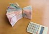 Prijava građana za naknadu od 6.000 dinara završava se večeras u ponoć
