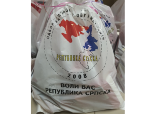 Odbor za p Sveti Sava pokloniomoć KiM