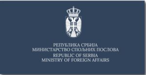 MSP Srbije Ministarstvo spoljnih poslova