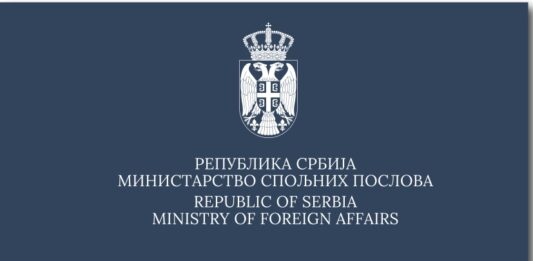 MSP Srbije Ministarstvo spoljnih poslova