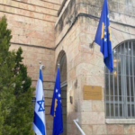 RSE: Otvaranje Ambasade u Izraelu ne bi trebalo da utiče na ekonomske odnose Kosova i Turske Ambasada Kosova u Jerusalimu