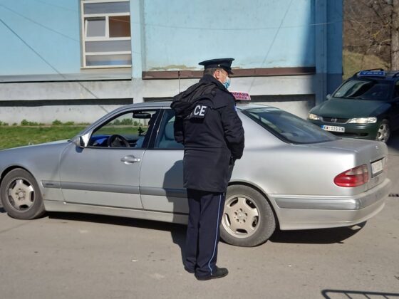 Policija KBC