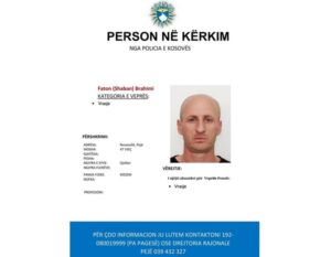 policija potraga ubistvo Novo selo
