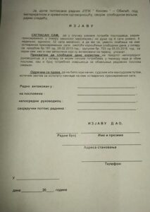rešenje