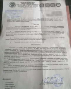 Suspenzija radnik EPS
