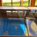 Patrijarh Porfirije uputio čestitku povodom Ramazanskog Bajrama