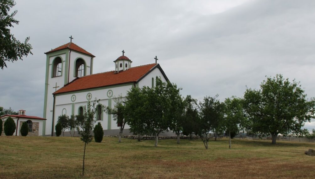 Crkva Eparhija raško prizrenska